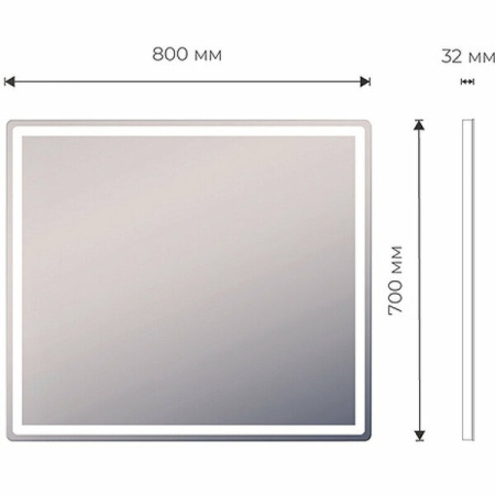 Зеркало с подсветкой (80x70) Vigo Geometry Luxe z.GEO.80.Luxe